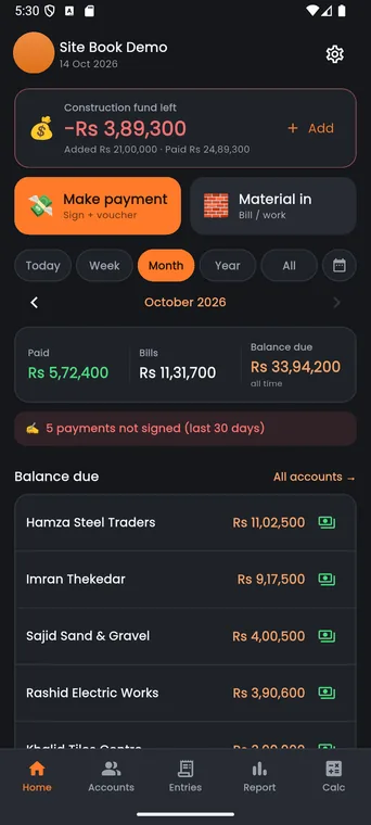 Axon Construction screenshot