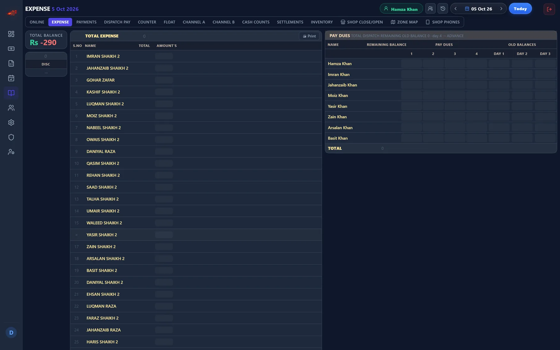 Axon Ledger — Expenses